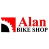 ELECTRIC BIKE CHARGER from ALANBIKESHOP