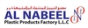 EQUAL ELBOW FITTINGS from AL NABEEL PLASTIC PRODUCTS FACTORY