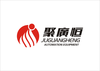 CRESPINE GEL INJECTION from GUANGDONG JUGUANGHENG AUTOMATION EQUIPMENT CO., 