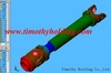 UNIVERSAL JOINT SLEEVE from TIMOTHY HOLDING CO.,LTD.