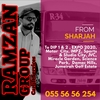 DEW DROP MACHINE from SHARJAH TO DIP