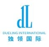 ELECTROPLATING CHEMICALS from HEBEI DULING INTERNATIONAL TRADE CO., LTD