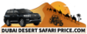 DUNE BUGGY DESERT TOUR SERVICES from DUBAI DESERT SAFARI PRICE