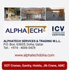 plate warmer from ALPHATECH SERVICES & TRADING WLL