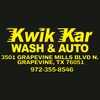 CAR BODY REPAIR AND SERVICING from KWIK KAR WASH & AUTO OF GRAPEVINE