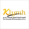 cooking oil from KLYMH FOR GOODS WHOLESALERS