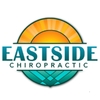 CHRISTMAS DECORATION from EASTSIDE CHIROPRACTIC PA