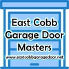 INDUSTRIAL INSPECTION SERVICES from EAST COBB GARAGE DOOR MASTERS