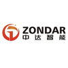 rail drilling machin from CHANGSHA ZONDAR INTELLIGENT TECHNOLOGY CO., LTD.