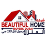 salt free liquid dyes from BEAUTIFUL HOME MOVERS DUBAI