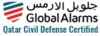 FIRE FLAME MACHINE from GLOBAL ALARMS SAFETY & SECURITY W.L.L