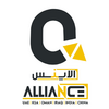 PILE CUTTING MACHINE from ALLIANCE MECHANICAL EQUIPMENT
