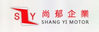 ELECTRIC MOTORS from SHANG YI MOTOR CO., LTD.