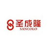 CALCIUM CHLORIDE ANHYDROUS POWDER from HEBEI SANCOLO CHEMICALS CO., LTD CALCIUM CHLORIDE ANHYDROUS POWDER from HEBEI SANCOLO CHEMICALS CO., LTD