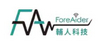 View Details of ForeAider Technology