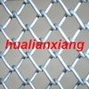 HOUSE WIRE from HEBEI GRID WIRE MESH CO.,LTD